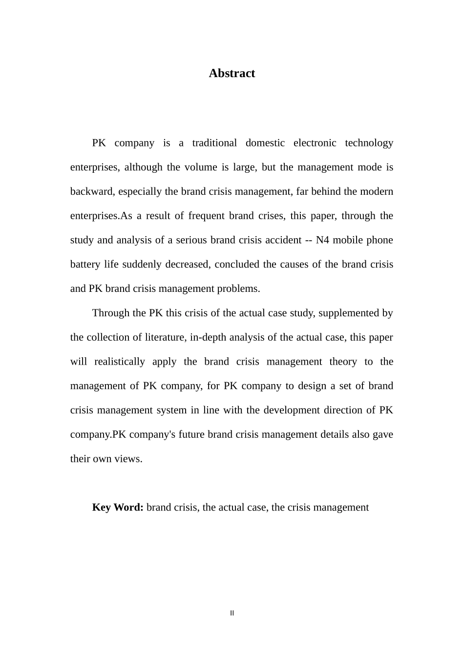 PK公司品牌危机管理研究_第2页