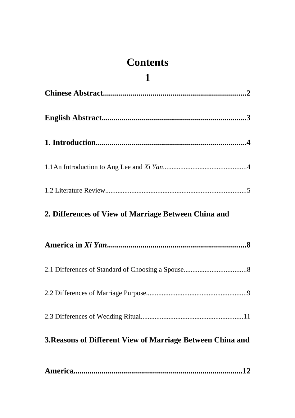 从《喜宴》看中美婚姻观差异_第1页