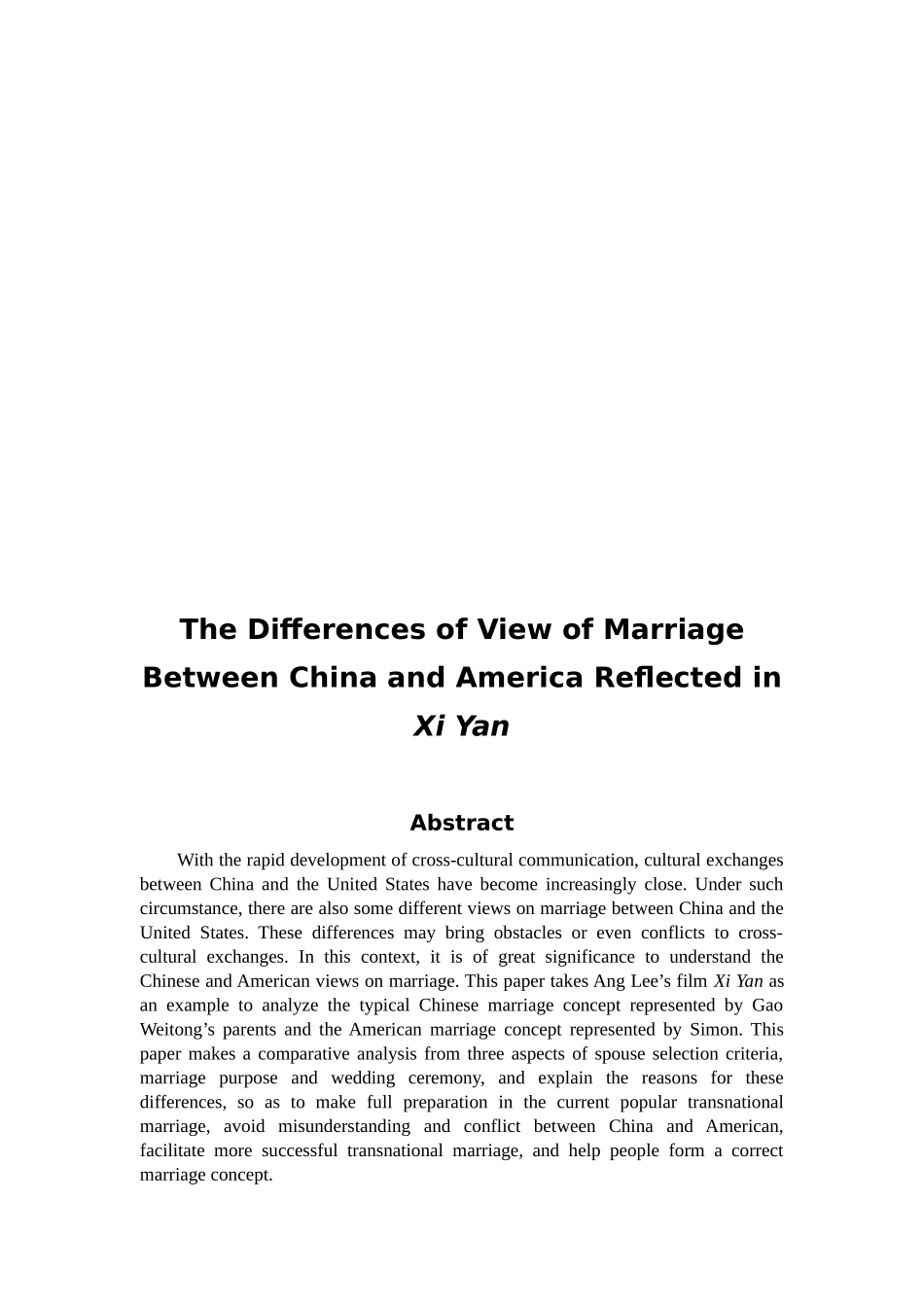 从《喜宴》看中美婚姻观差异_第3页