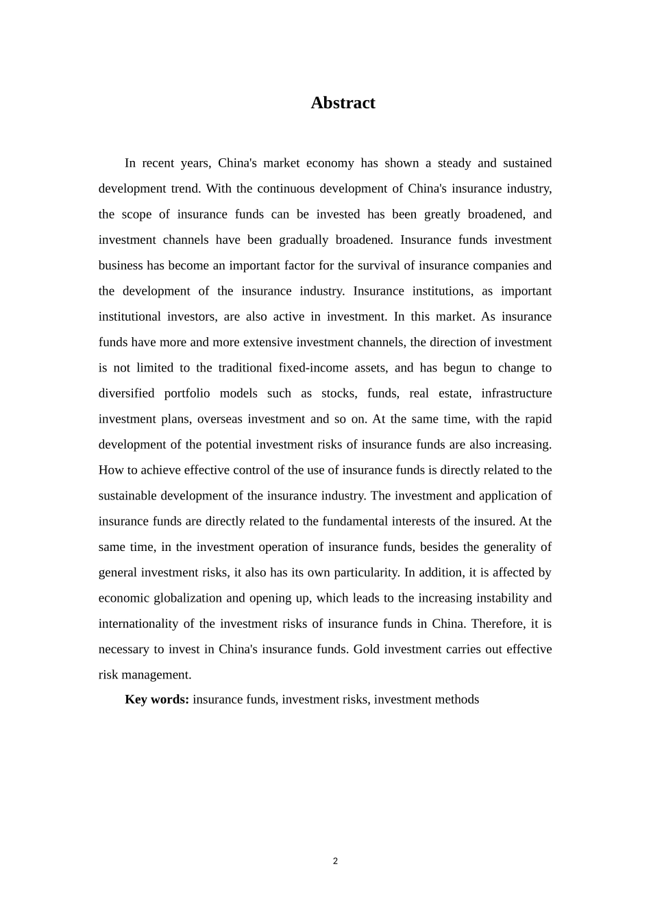 保险资金投资方式及风险研究  会计财务管理专业_第2页