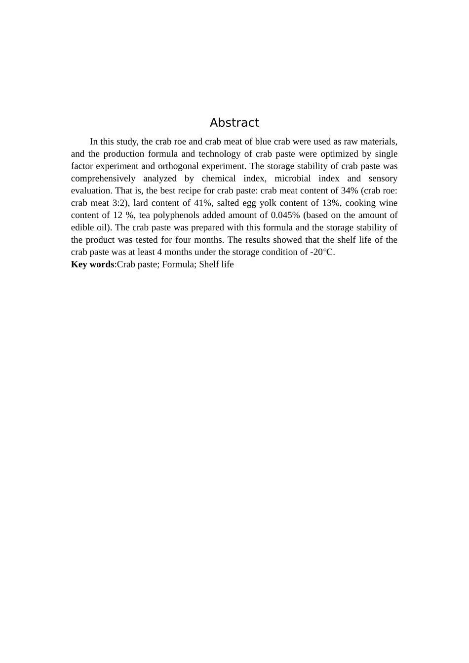 陈飞飞-蟹黄酱的研制-定稿_第2页