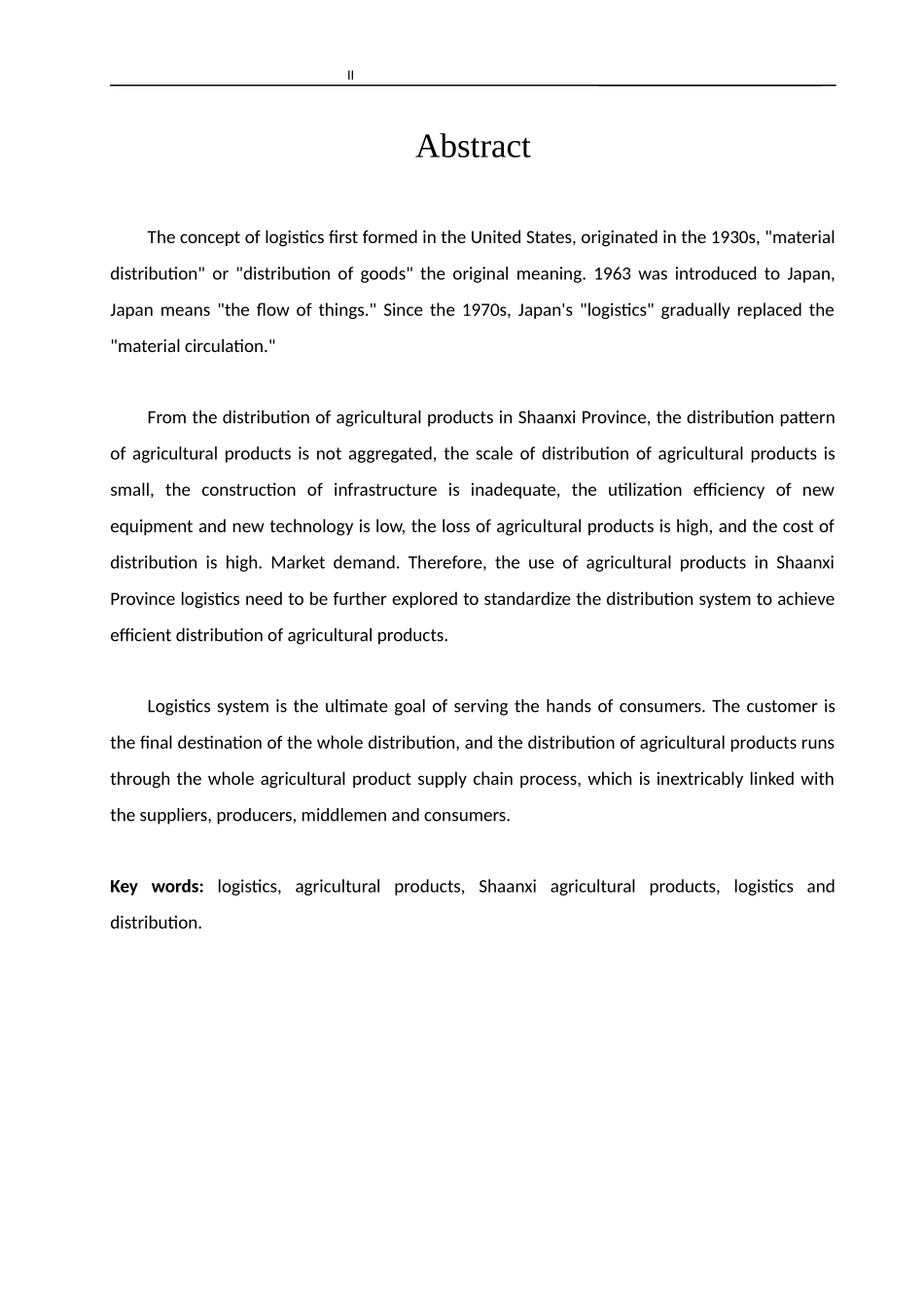 工商管理-农产品物流配送问题浅析_第3页