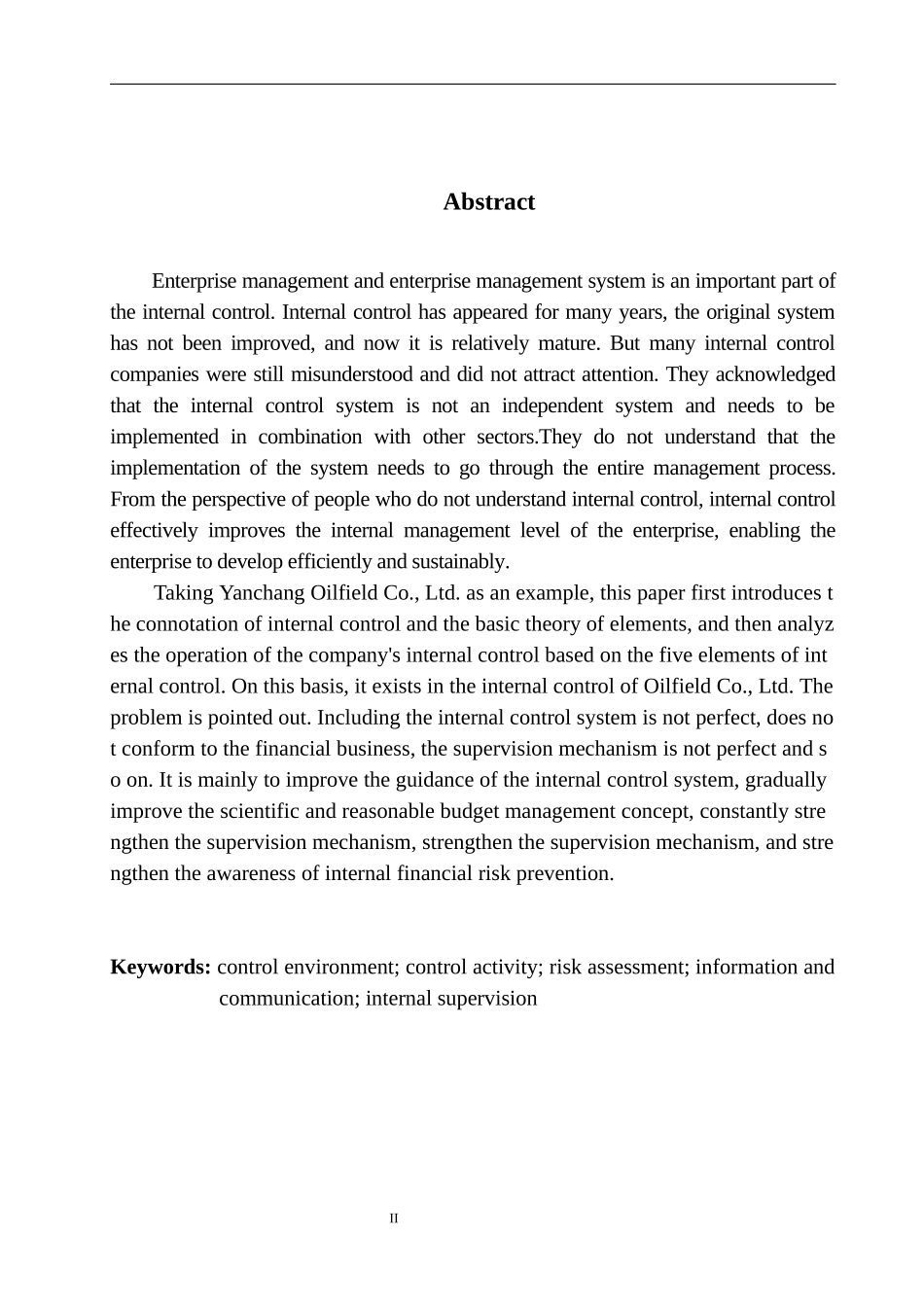 工商管理专业 延长油田股份有限公司内部控制存在的问题及对策_第3页