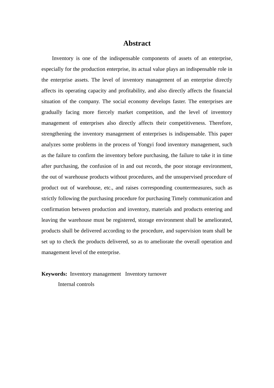 财务管理专业-浅析永益食品存货管理存在的问题及对策_第2页