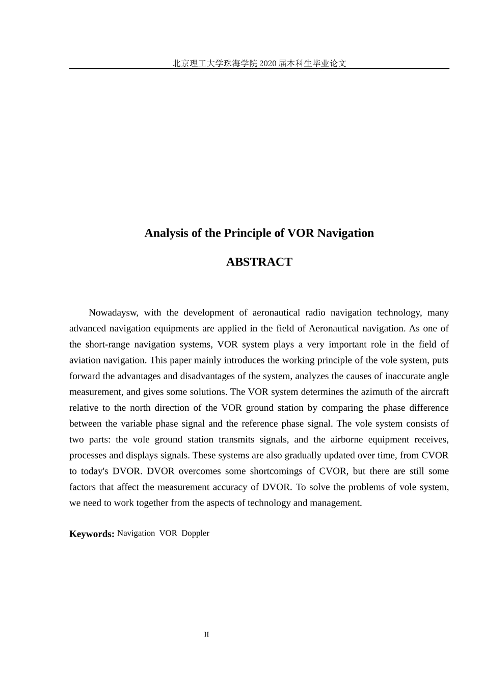 伏尔导航原理分析_第3页