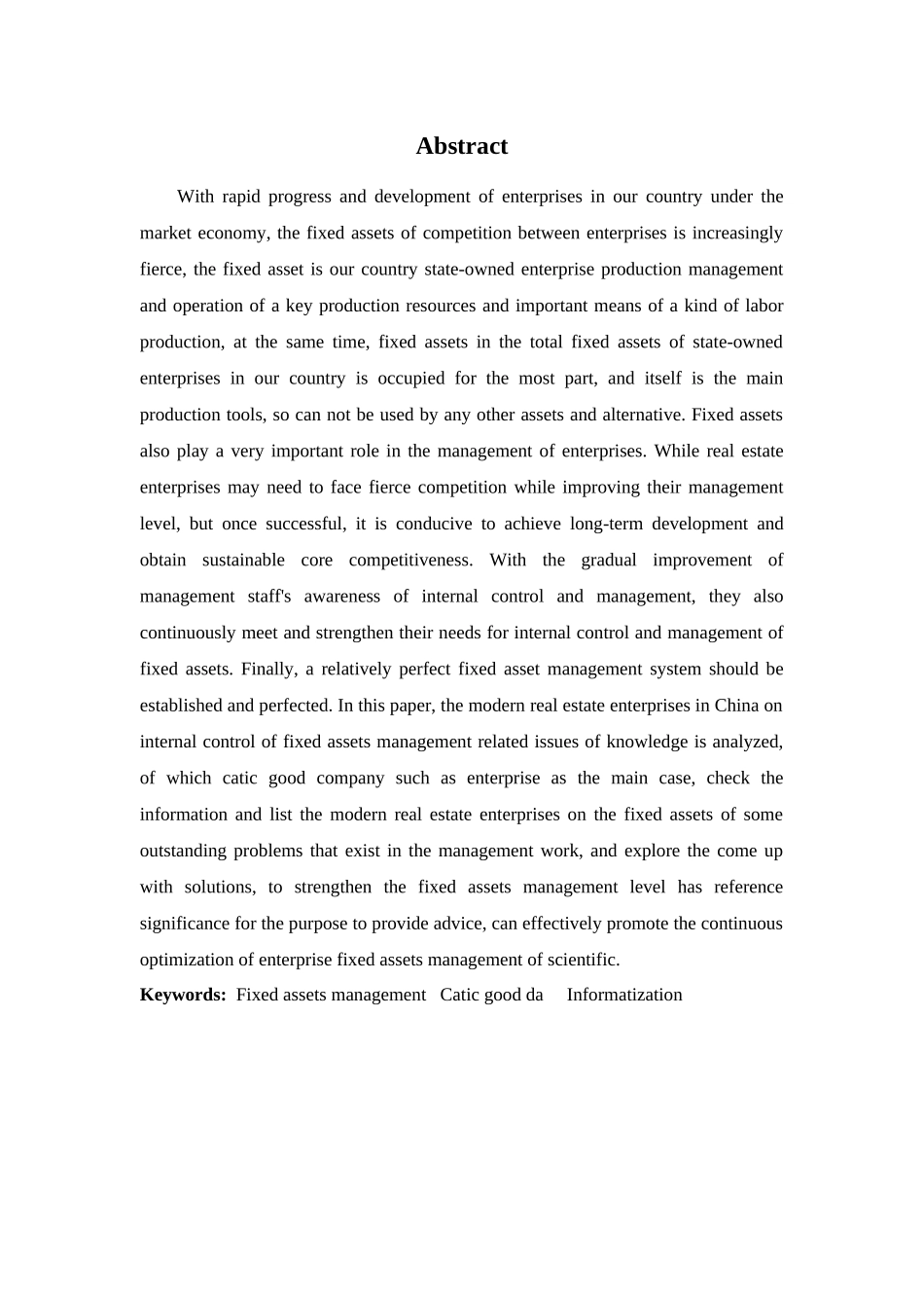 财务管理专业-浅析中航善达公司固定资产存在的问题及对策_第2页