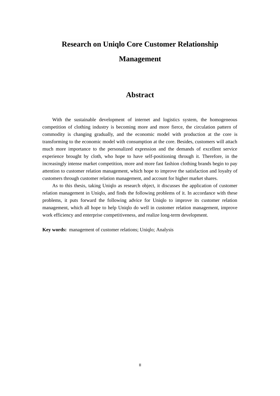 工商管理专业 优衣库核心客户关系管理研究_第2页