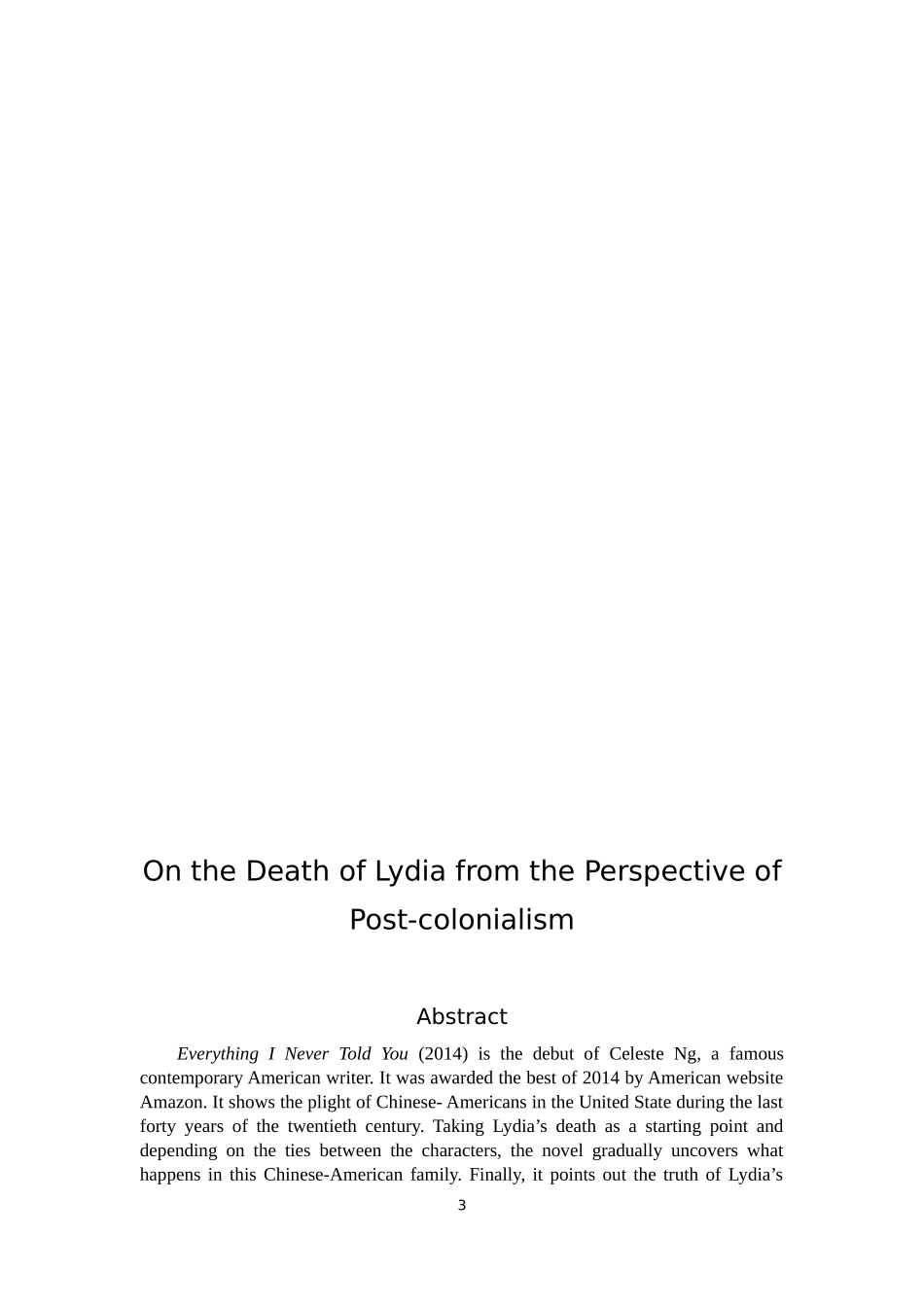 从后殖民主义的角度探析莉迪亚之死_第3页