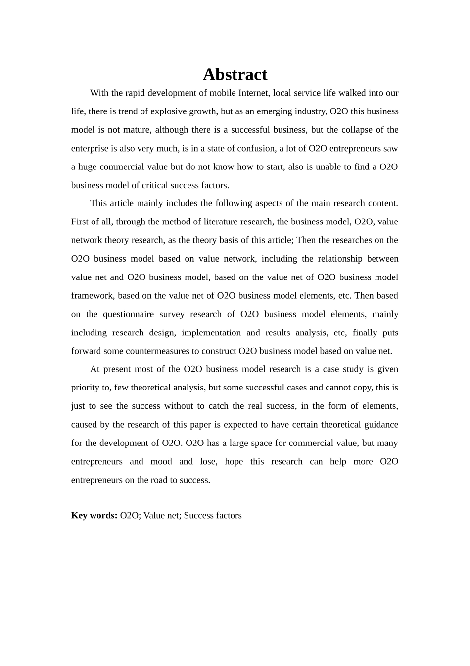 工商管理硕论-- O2O商业模式及其关键成功因素研究_第2页