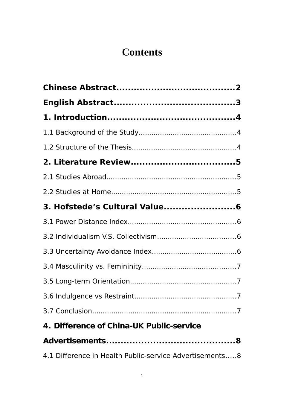 从霍夫斯泰德文化价值维度分析中英公益广告的差异_第1页
