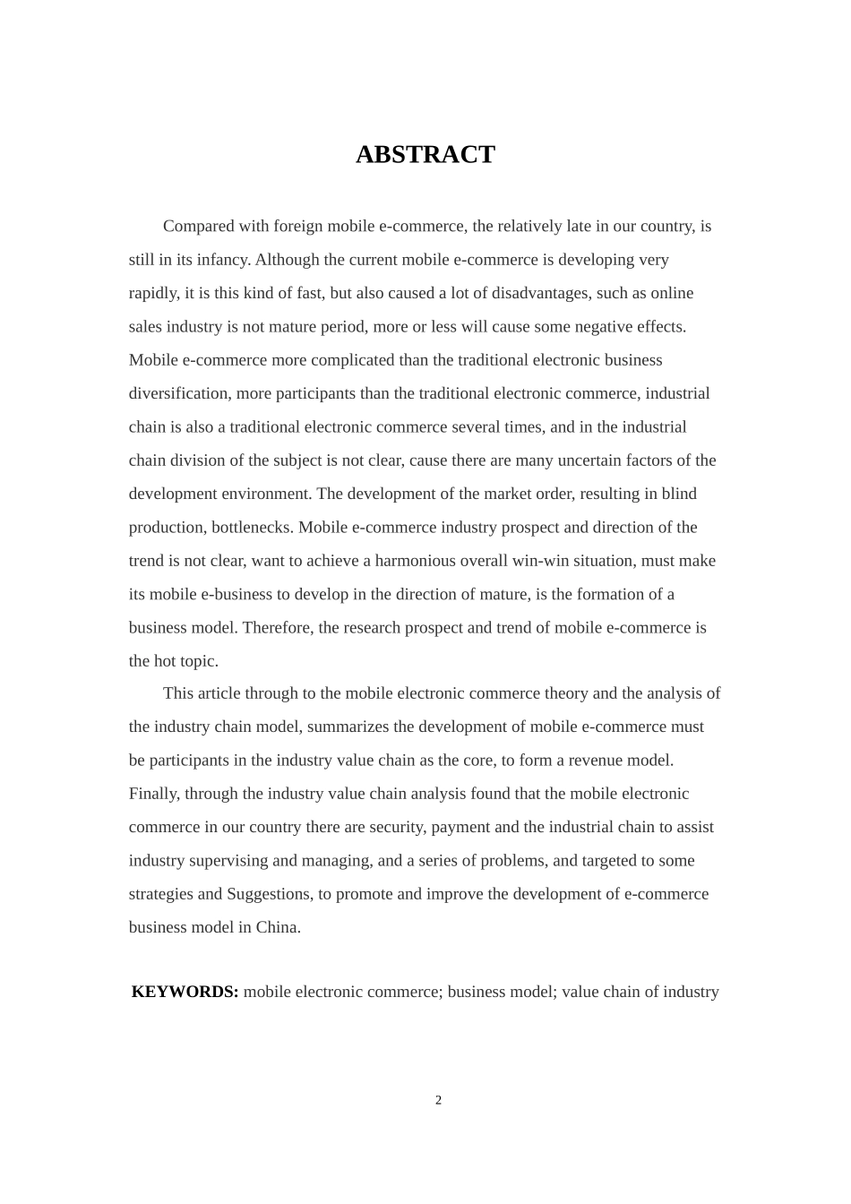 工商管理硕论-移动电子商务模式研究_第3页