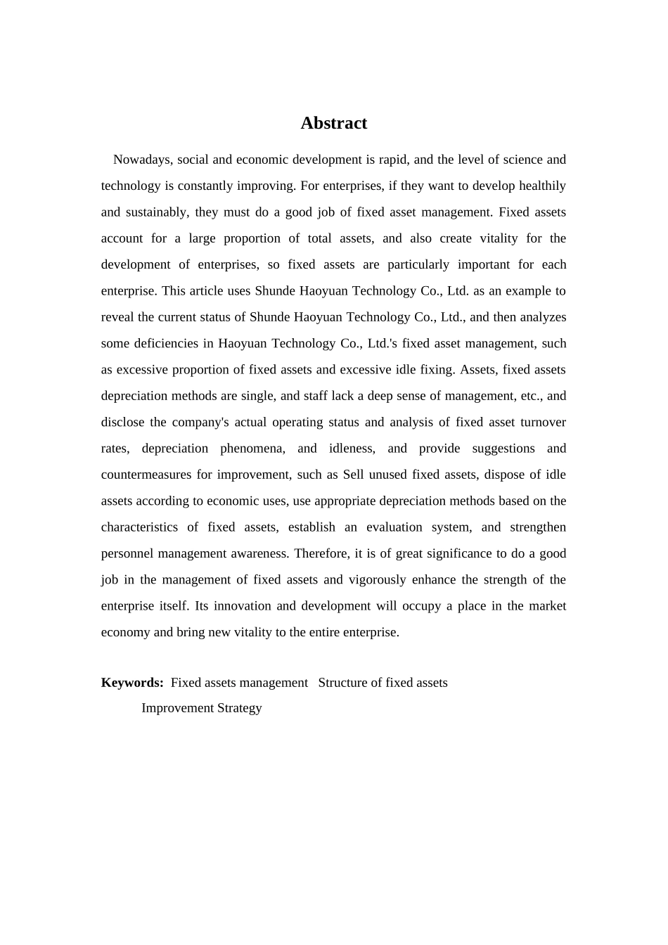 财务管理专业-顺德昊源科技公司固定资产管理的问题及对策_第2页