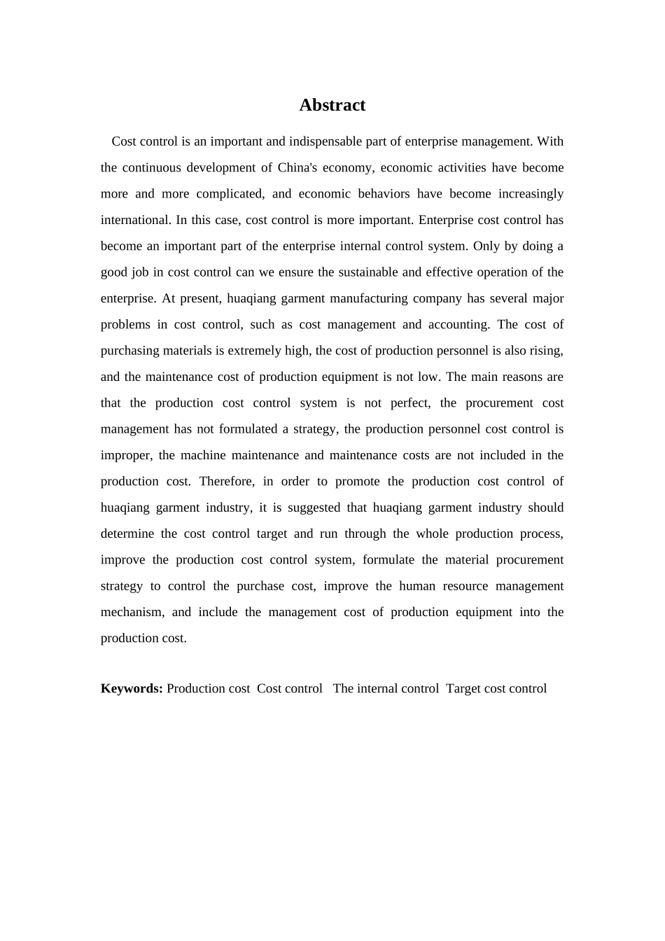 财务管理专业-探析华强制衣实业有限公司生产成本控制_第2页