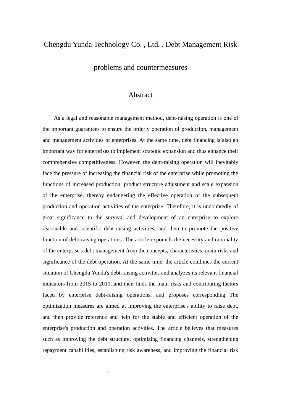 成都运达科技股份有限公司举债经营风险问题及对策分析_第2页