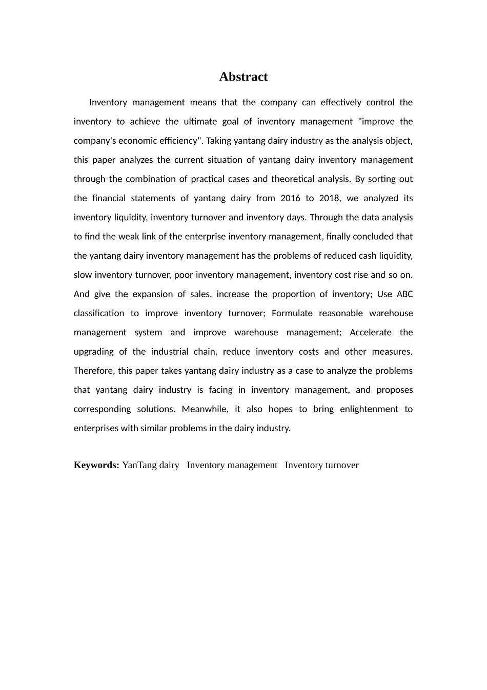 财务管理专业-燕塘乳业存货管理问题探析_第2页