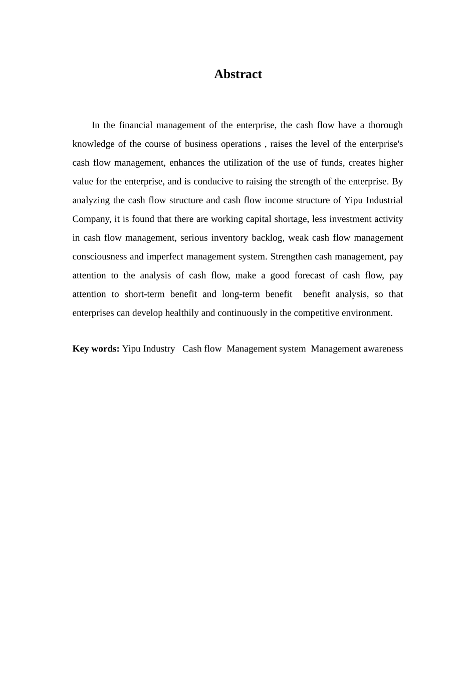 财务管理专业-一普实业公司现金流量问题探析_第2页
