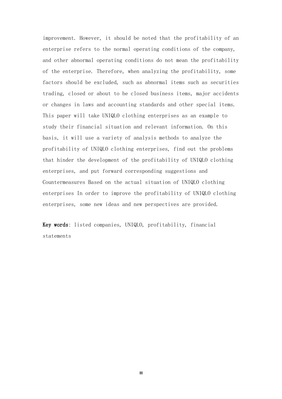 财务管理专业-优衣库服装企业盈利能力分析_第3页