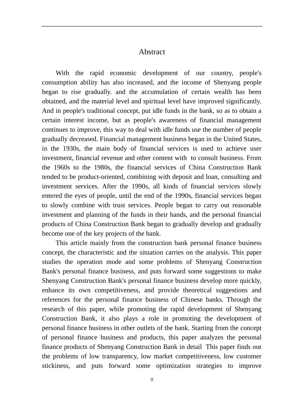 财务管理专业中国建行在沈阳市个人理财业务发展问题研究_第3页