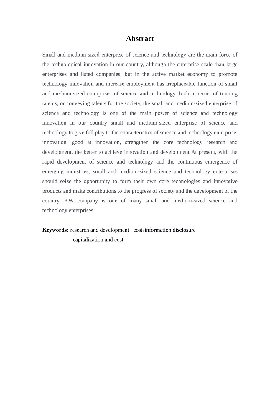 财务管理专业-中小型科技企业研发费用管理--以KW公司为例_第2页