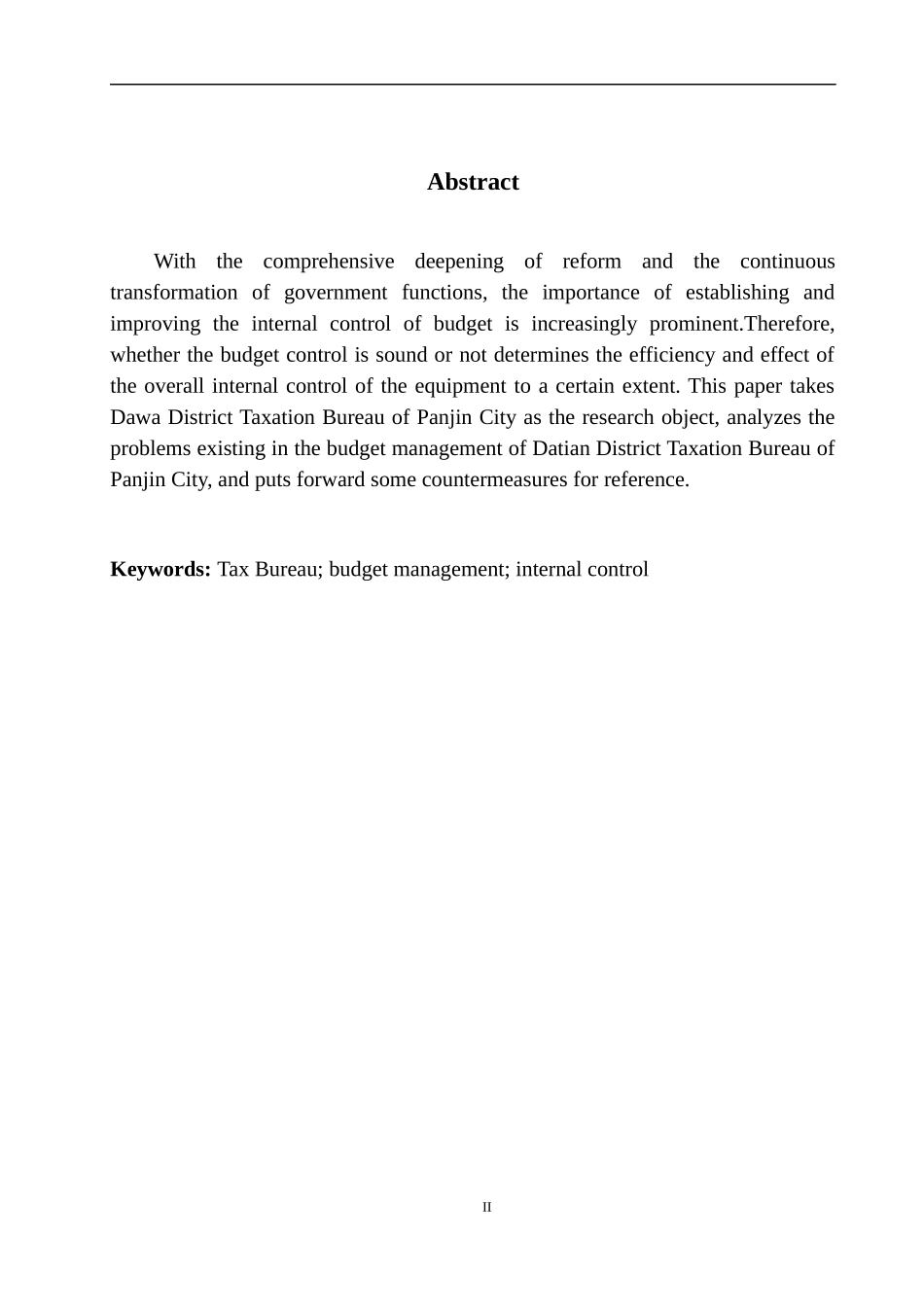 财务会计管理专业 盘锦市大洼区税务局预算管理存在的问题与对策建议_第3页