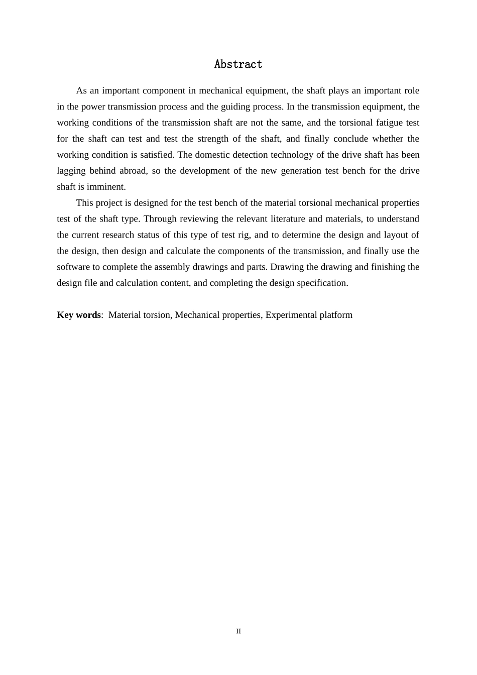材料扭转力学性能测试装置的设计  材料学专业_第2页