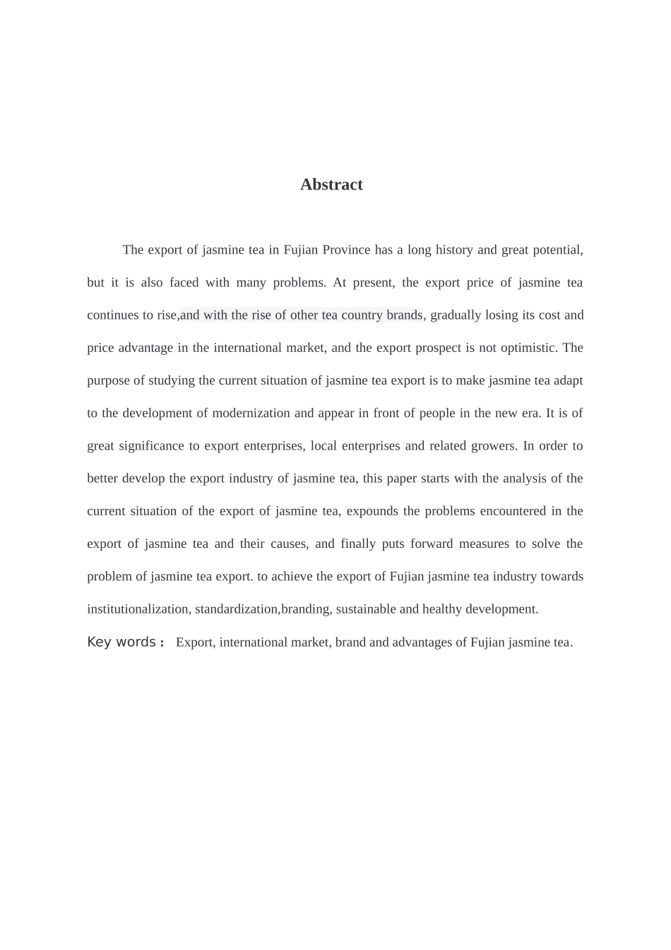 福建省茉莉花茶出口现状分析及对策_第2页