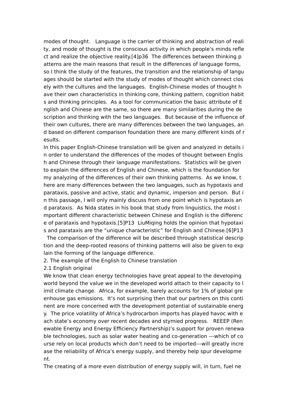 从英译汉的实例分析看英汉思维方式差异_第2页