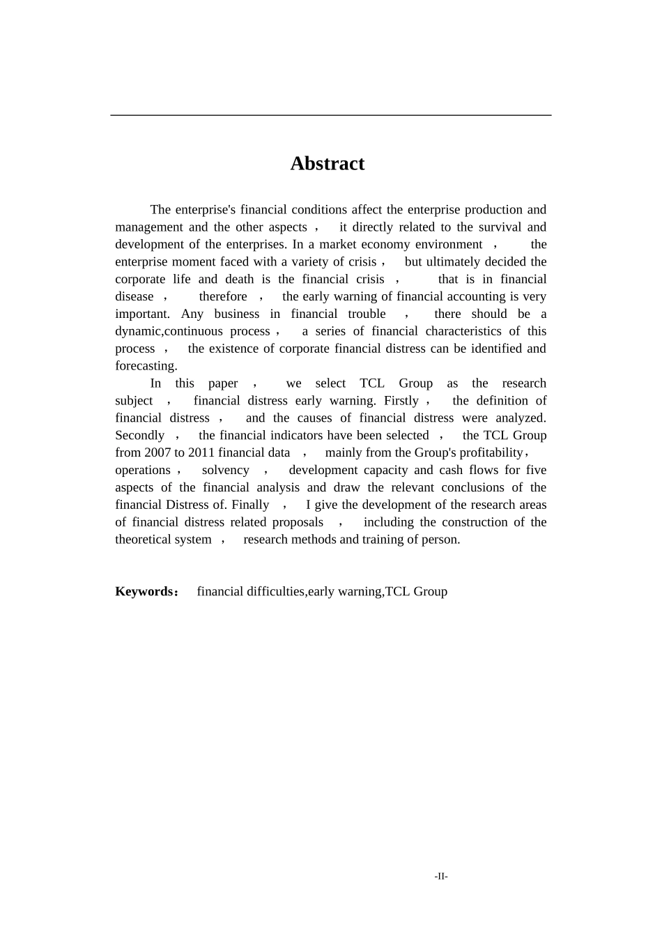 财务困境的预警研究-以TCL为例  会计学专业_第2页