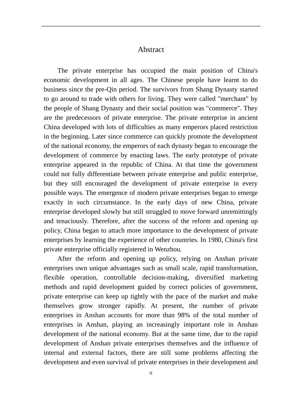 财会专业鞍山市民营企业融资中面临的问题及解决措施_第3页