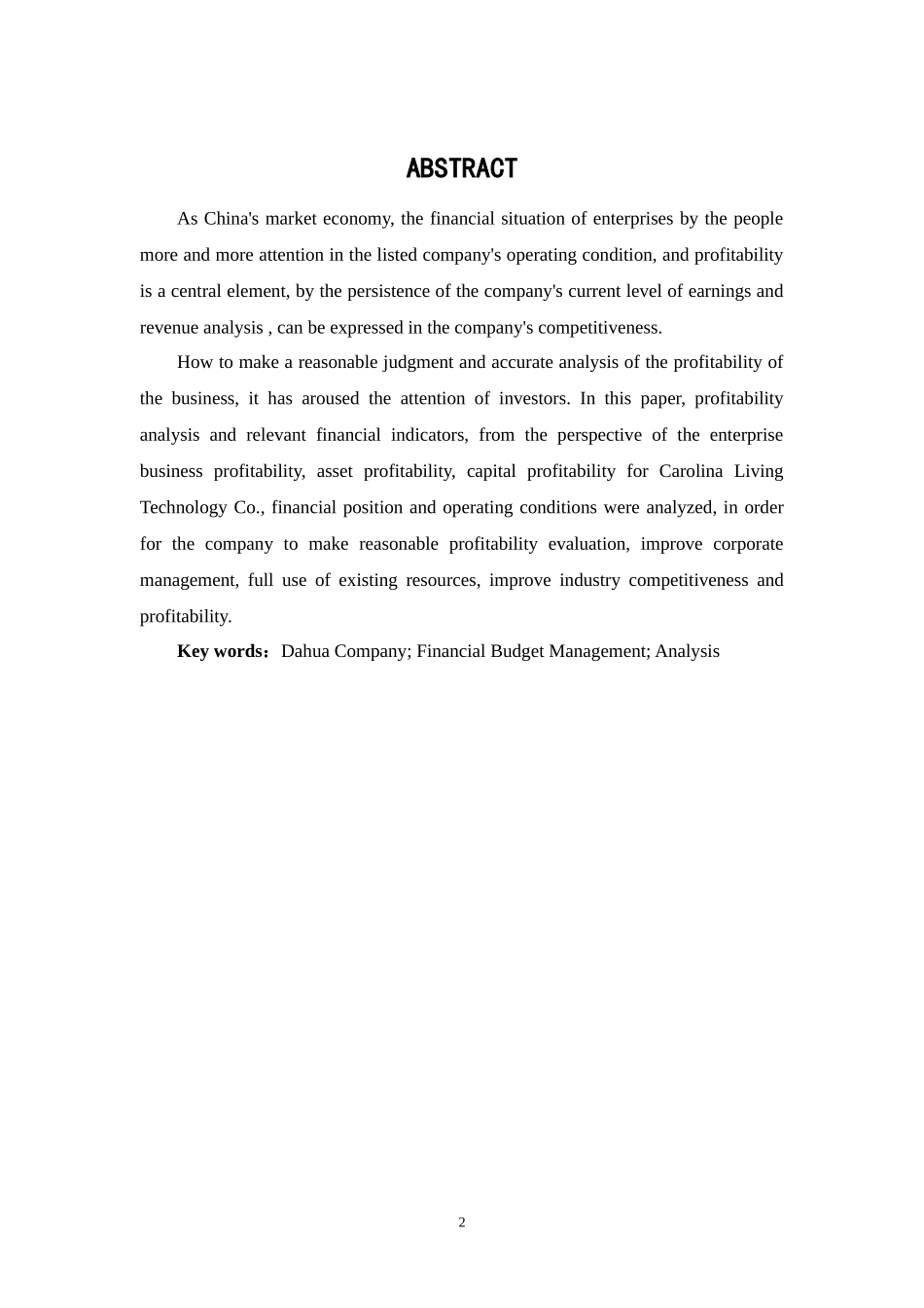 财务预算管理存在的问题及对策－以大华公司为例  会计财务管理专业_第2页