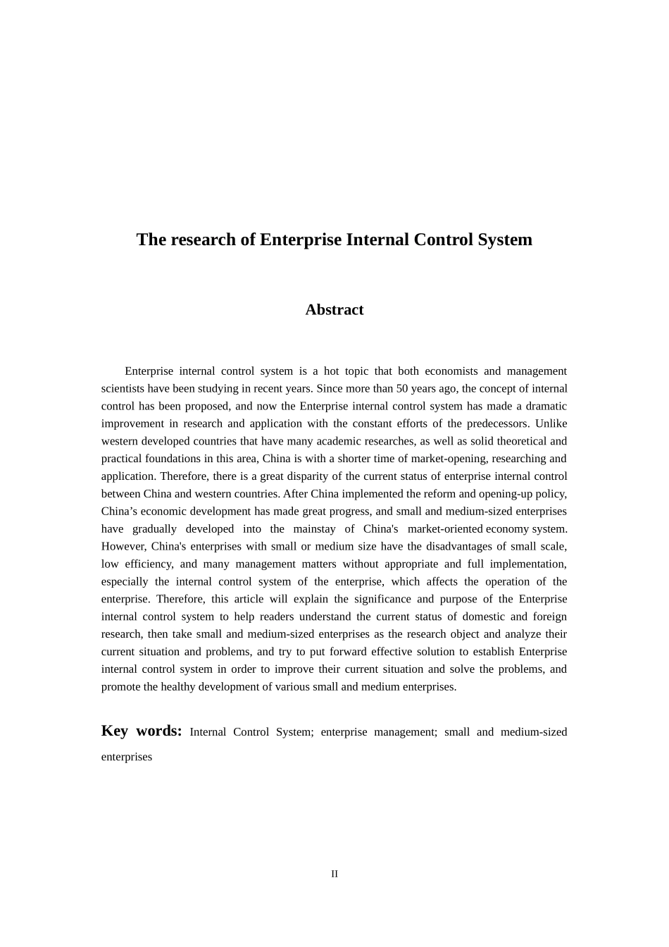 工商管理专业  企业内部控制制度研究_第2页