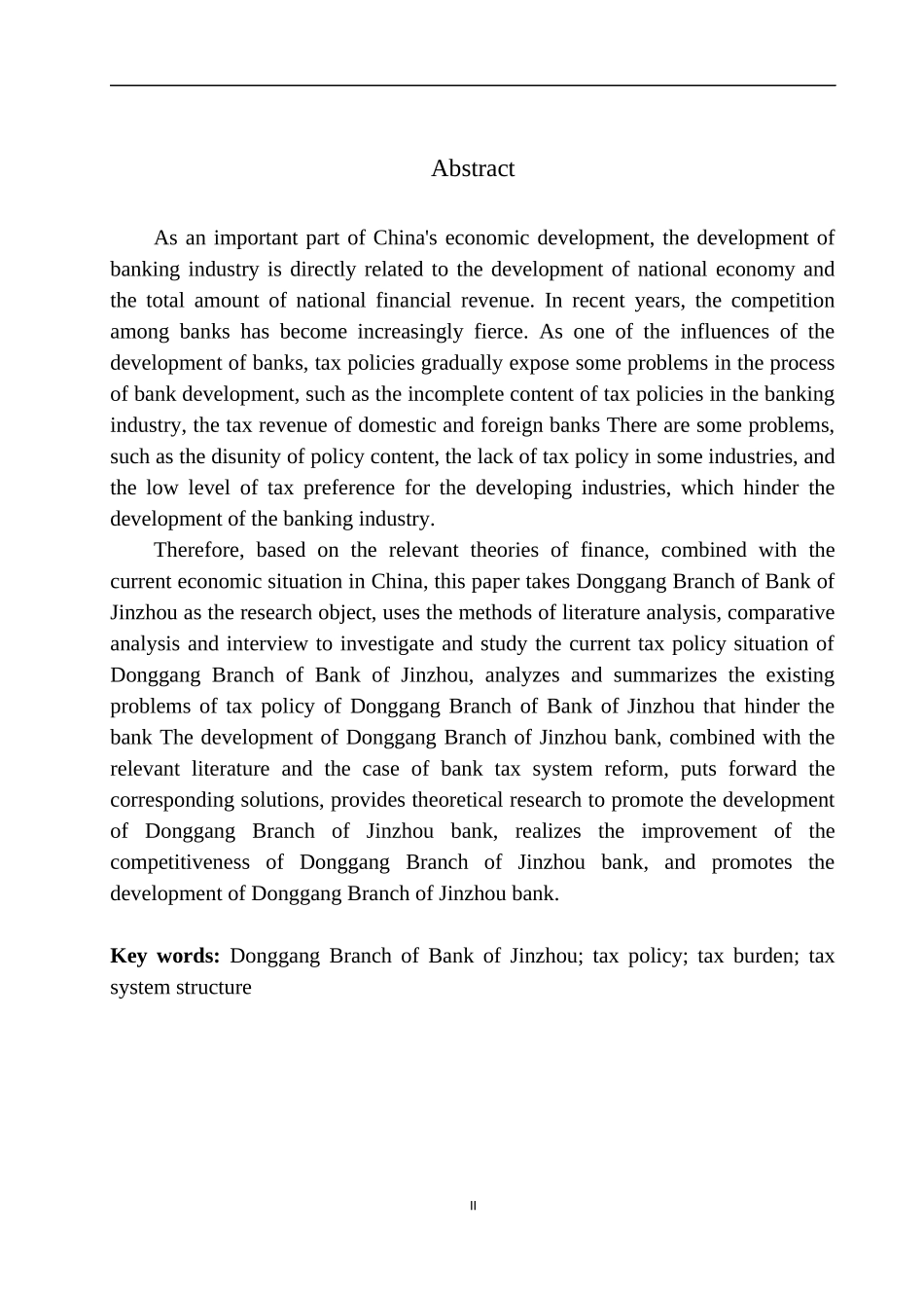 财政专业促进锦州银行东港支行发展的税收政策研究_第3页