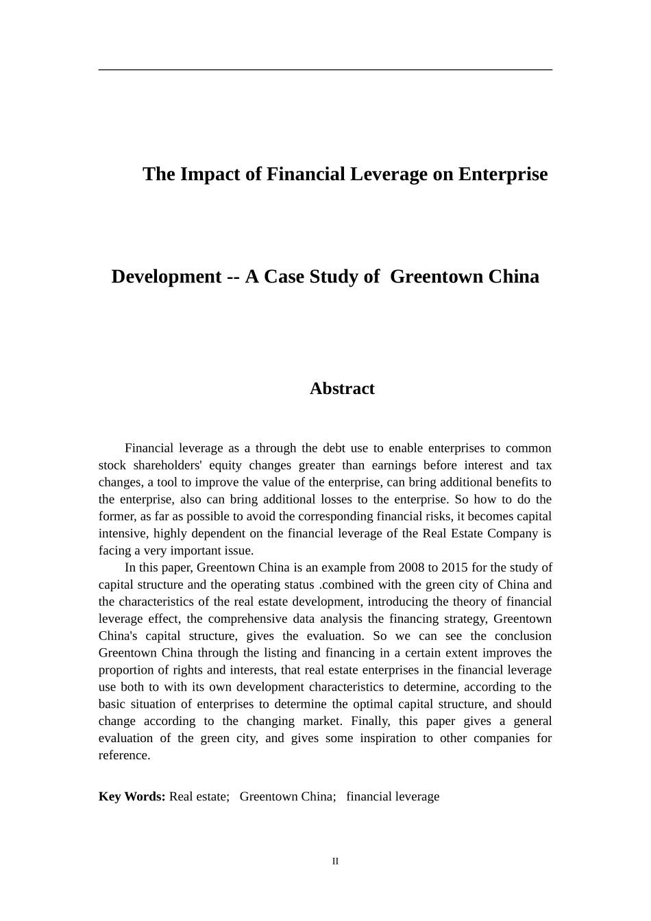 财务杠杆对企业发展的影响——以绿城中国为例   会计学专业_第2页