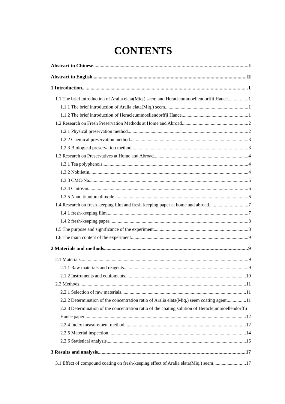 复合保鲜膜（纸）的研制及其在刺嫩芽和老山芹保鲜中的应用_第3页