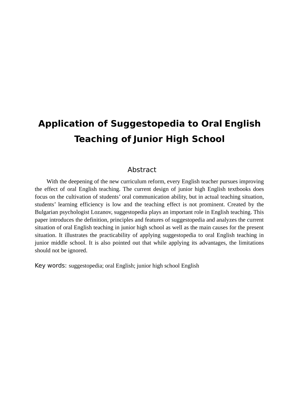 暗示教学法在初中英语口语教学中的应用_第3页