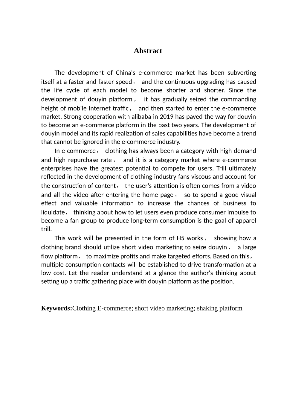 工商管理专业  新一代转化产品的流量聚集地——抖音电商（以服装行业为例）_第2页
