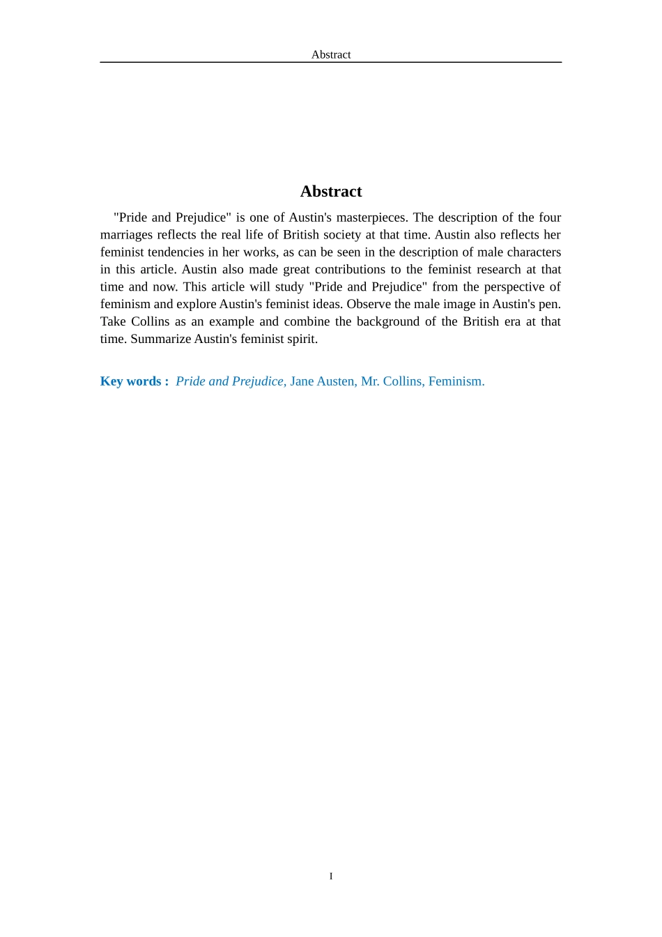 傲慢与偏见中的女性主义_第1页