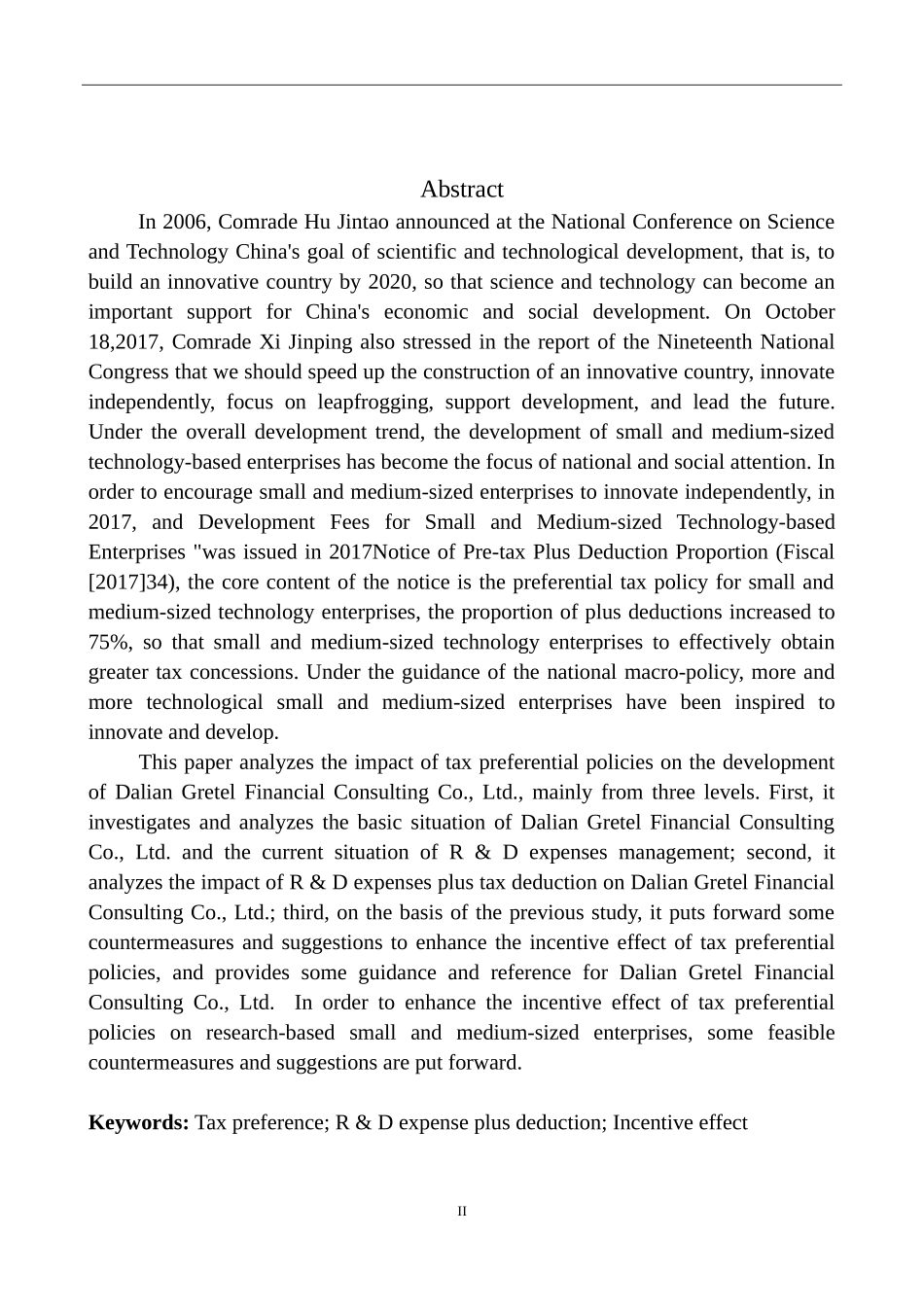 财政专业税收优惠政策对大连格瑞特财务咨询有限公司发展的影响分析_第3页