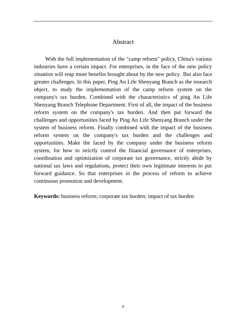 财政专业营改增对平安人寿沈阳分公司税负的影响研究_第3页