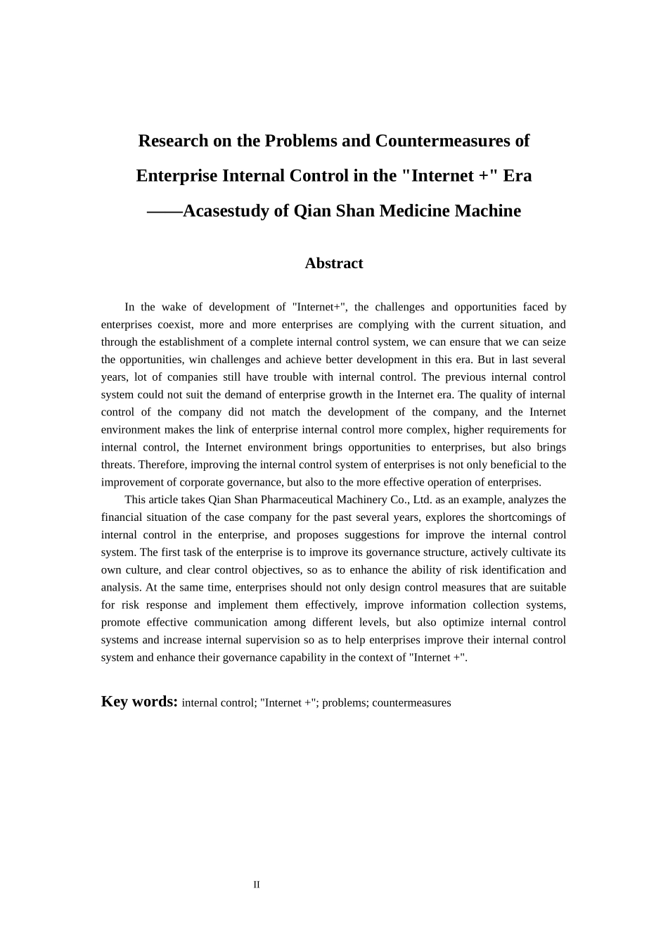 工商管理专业 “互联网 ”时代下企业内部控制存在的问题与对策研究——以千山药机为例_第2页