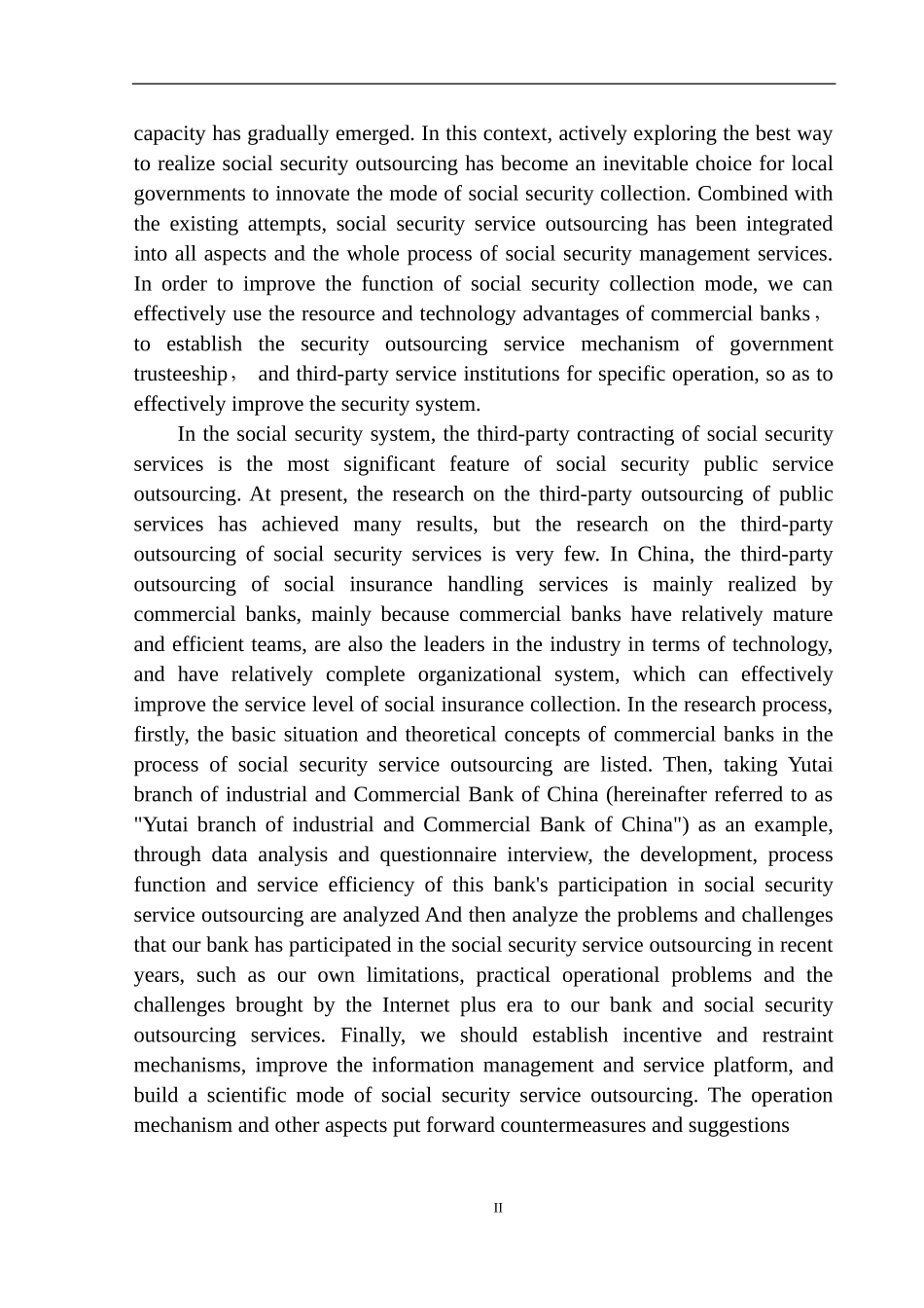 财政专业中国工商银行鱼台支行在社保征缴中的作用探讨_第3页