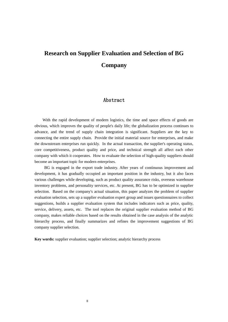 工商管理专业 BG公司供应商评价与选择研究_第2页