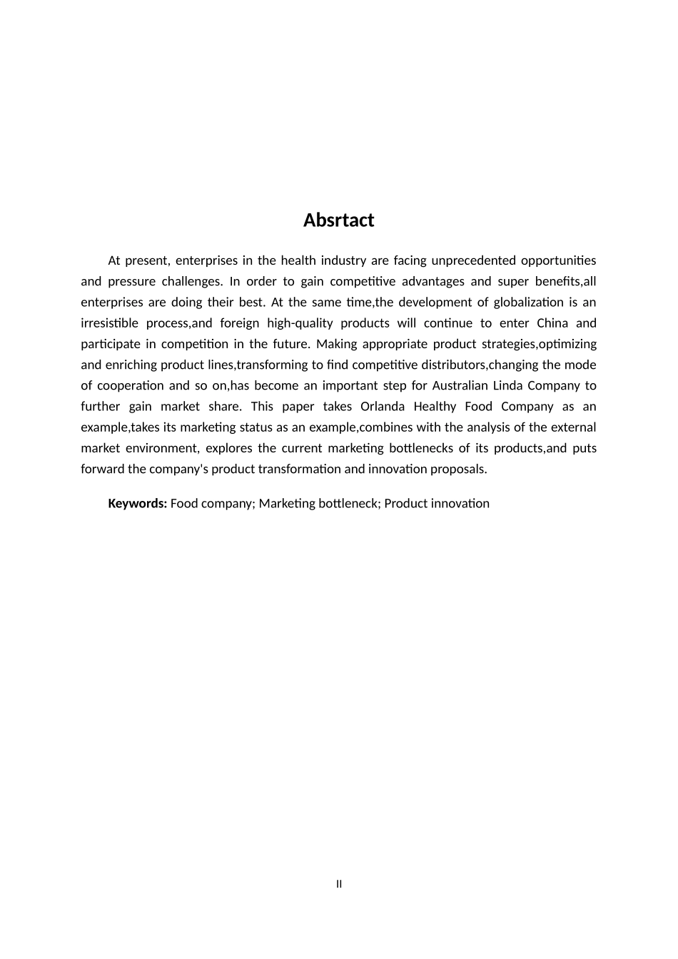 澳琳达健康食品公司营销瓶颈及创新转型研究  市场营销专业_第2页
