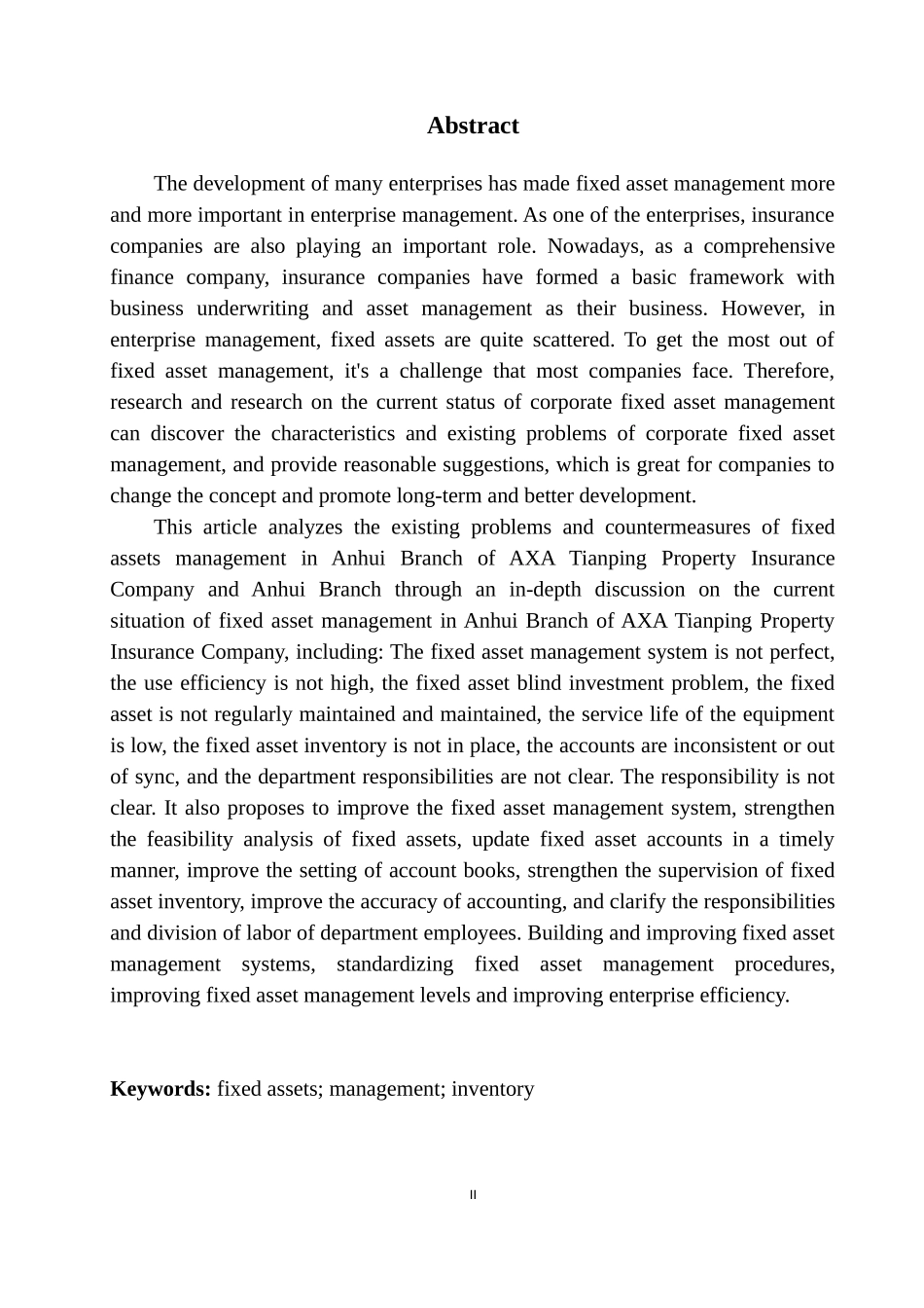 工商管理专业 安盛天平财产保险公司安徽分公司固定资产管理存在的问题及对策_第3页