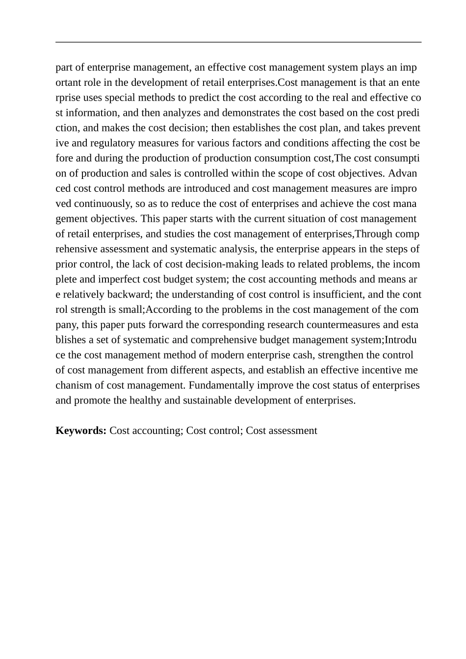 工商管理专业 北京京美雅经贸有限公司成本管理问题探讨_第2页