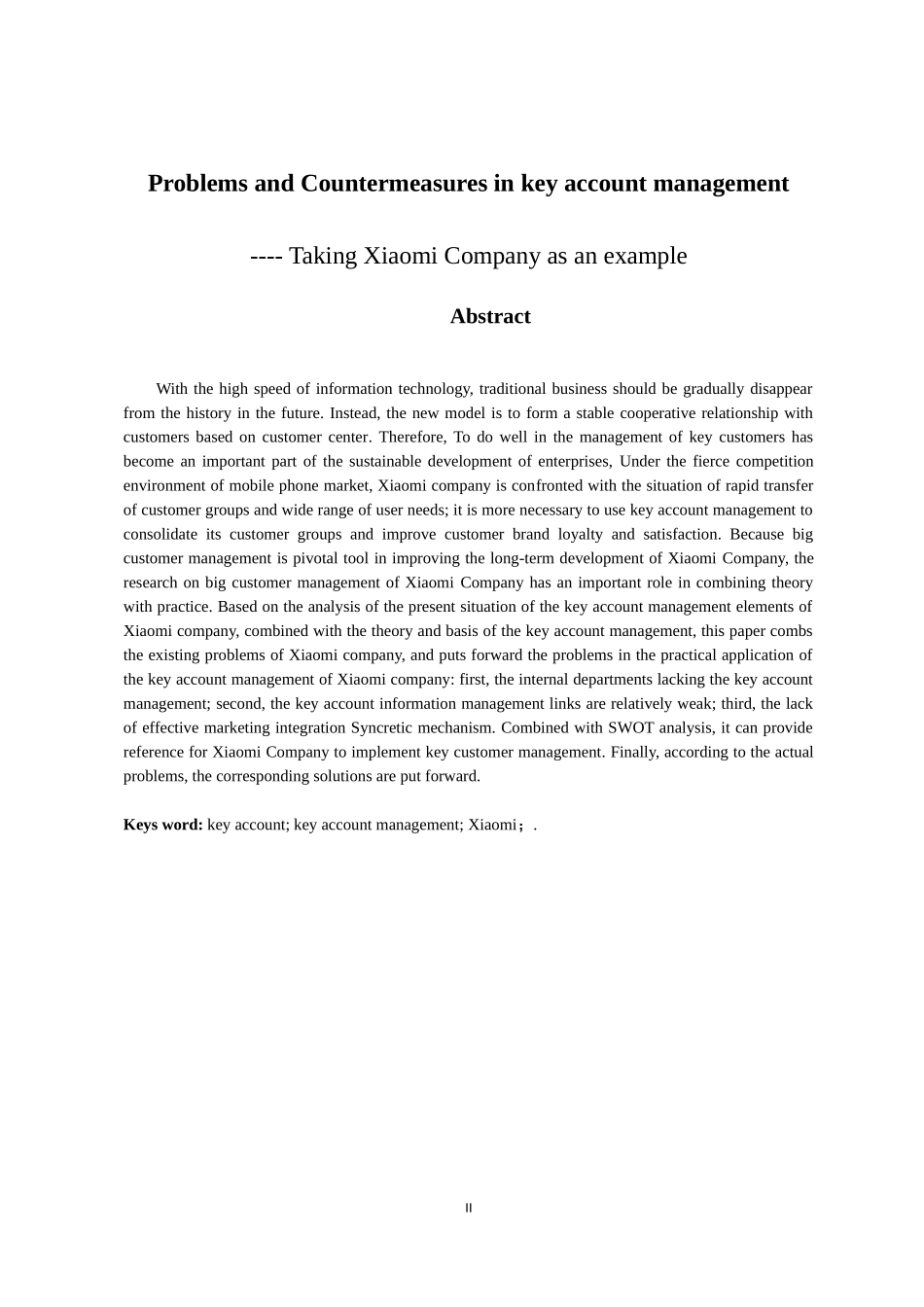 工商管理专业 大客户管理的问题与对策—以小米公司为例_第2页