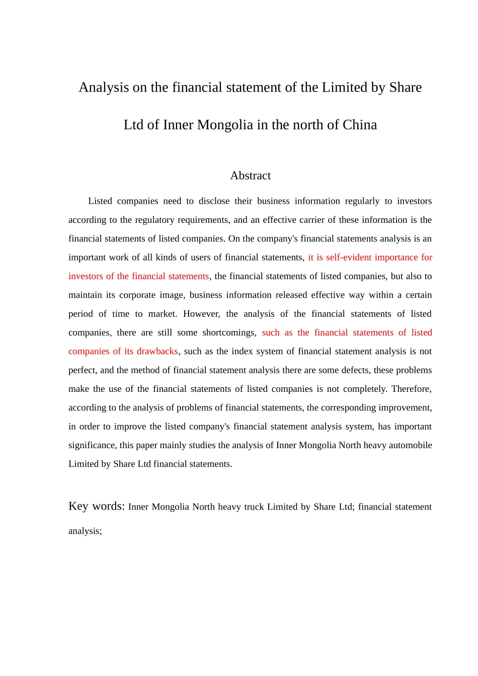 财务管理-内蒙古北方重型汽车股份有限公司—财务报表分析_第2页