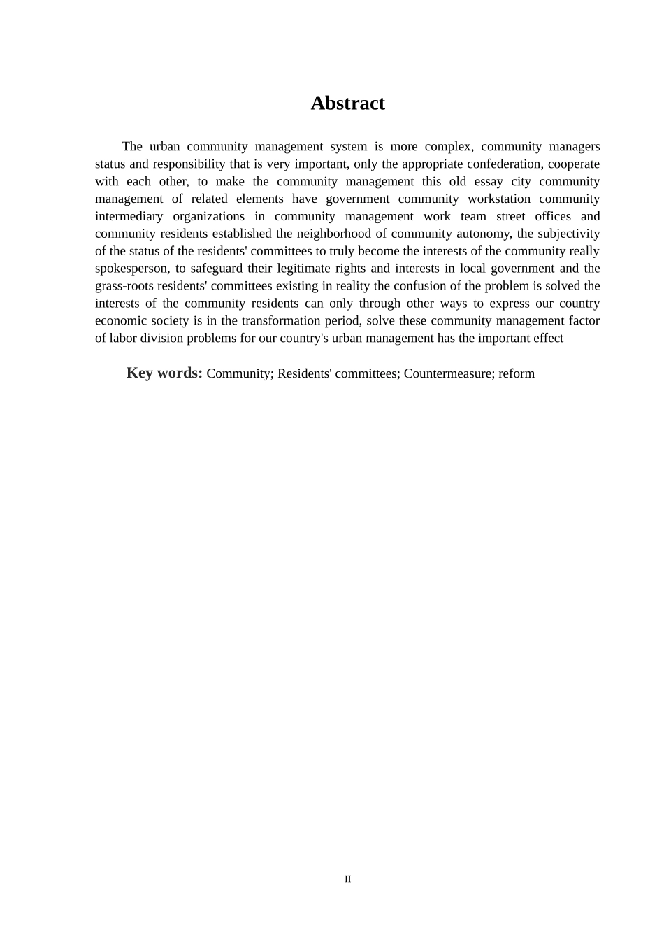 城市社区管理中存在的问题及其对策  工商管理专业_第3页