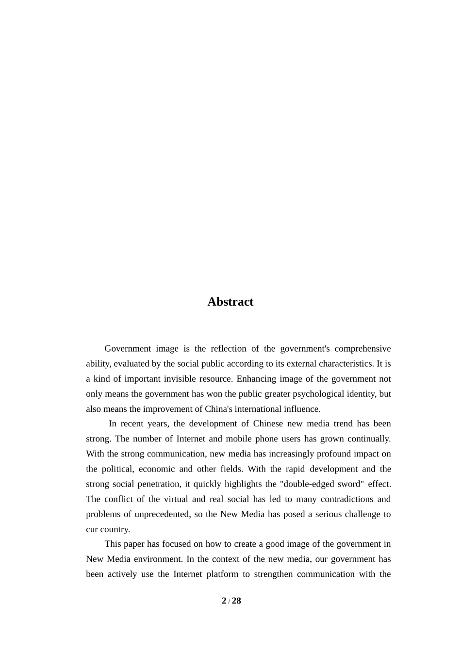 公共管理专业  中国政府在网络新媒体时代的形象塑造研究_第2页