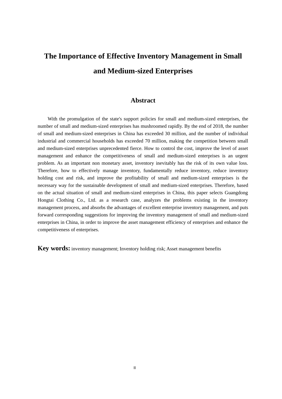 仓储管理专业  中小企业存货有效管理的重要性_第2页